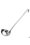 Westmark Pro Schöpfkelle 350ml