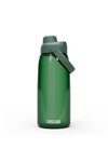 Camelbak Thrive Chug forest green