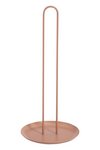 ZELLER Küchenrollenhalter Metall mocca