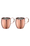CILIO Moscow Mule Tassen Hammerschlag