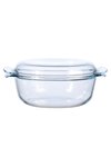 PYREX Kasserolle mit Deckel rund 4.9 l