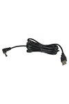 Lotusgrill USB Kabel LotusGrill