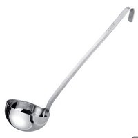 Westmark Pro Schöpfkelle 350ml
