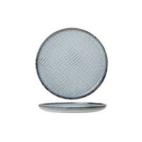 CosyTrendy Loft Desserteller rund 21.5cm