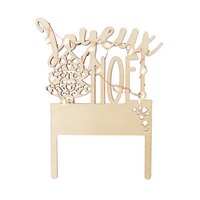 Scrap Cooking Cake Topper mit LED Beleuchtung Merry Christmas