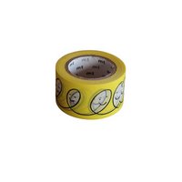 Washi Tape smile gelb