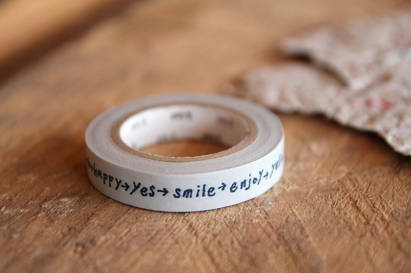 Washi Tape shiritori grau 